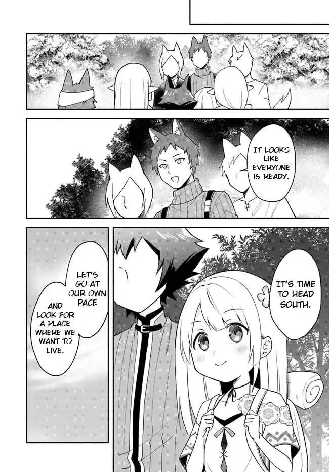 Futago no Ane ga Miko to shite Hikitorarete, Watashi wa Suterareta kedo Tabun Watashi ga Miko de aru Chapter 16.1 4